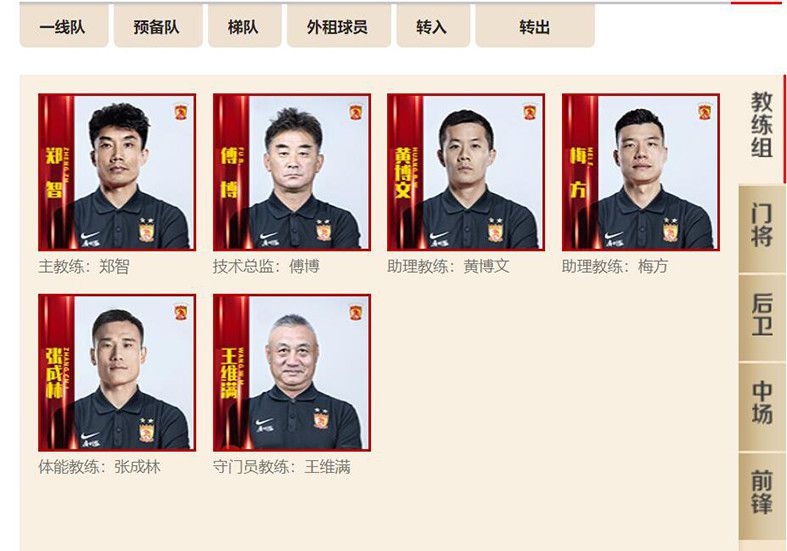 中国文艺评论家协会副主席，清华大学新闻与传播学院教授尹鸿看片后表示:;《八子》拍出了中国战争片少有的悲壮惨烈，制作水准、战争场面的密集度和逼真感都到达了非常新的高度，制作水平不亚于《血战钢锯岭》和《红海行动》